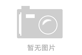 寒潮來(lái)襲，安全生產(chǎn)工作如何做？